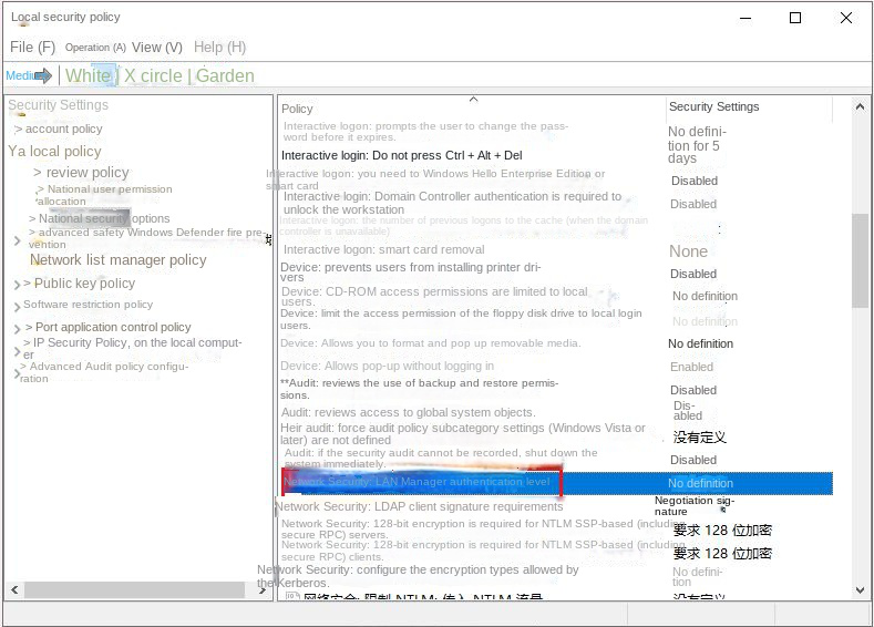 Fast Solutions For Error Code 0x80070035 Rene E Laboratory