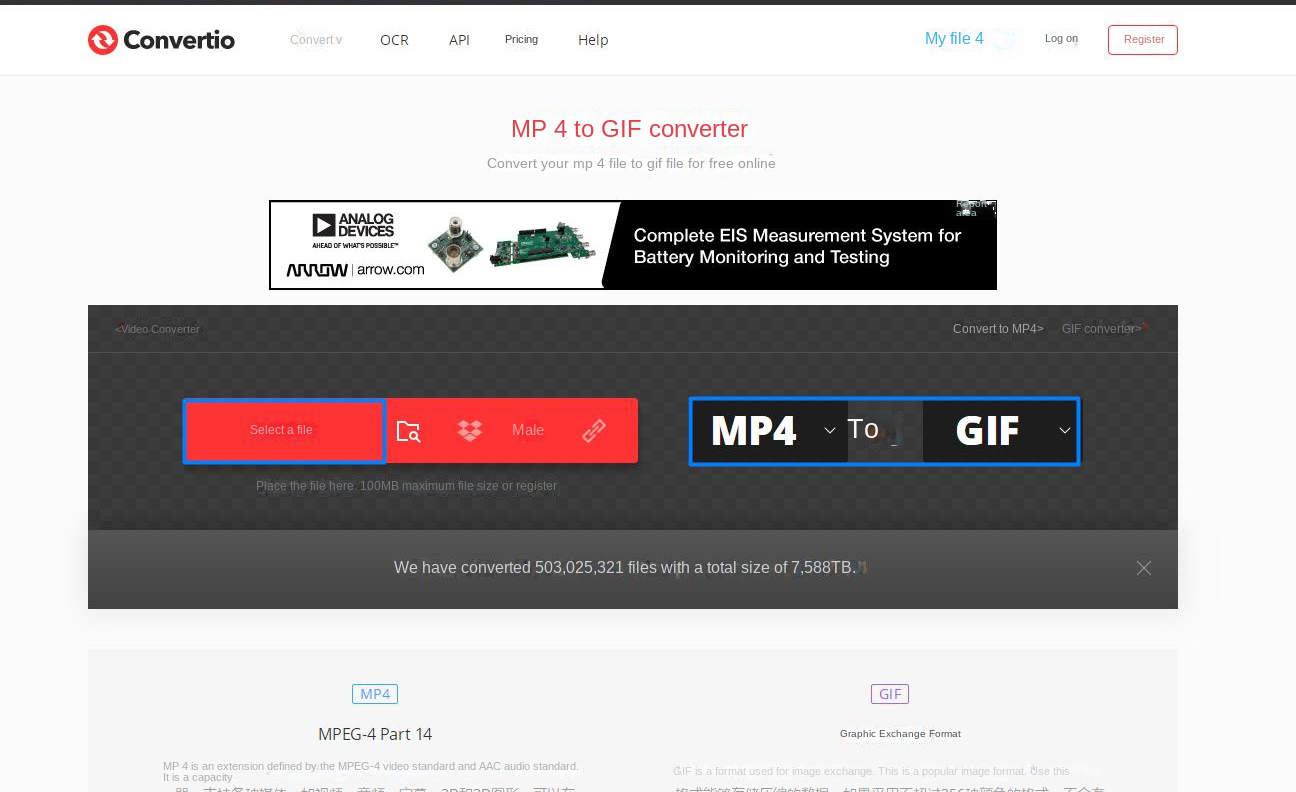 Free video to gif converter: convert mp4 to gif