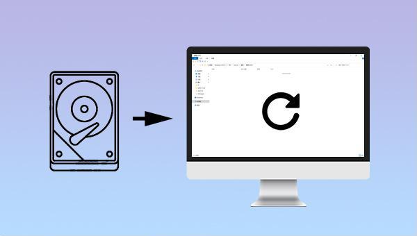 hard drive not showing files