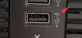 usb port with Lightning logo