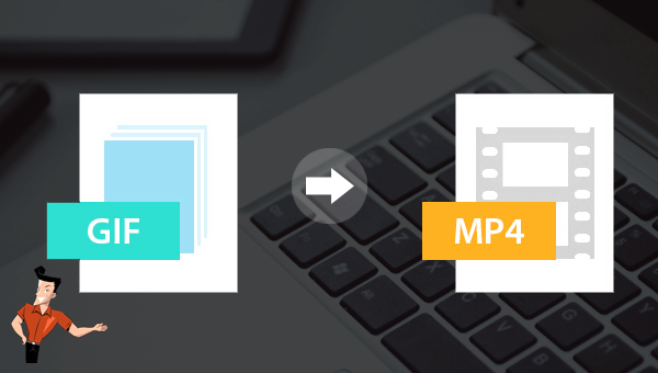 How to Convert GIF to MP4 Online? - Rene.E Laboratory